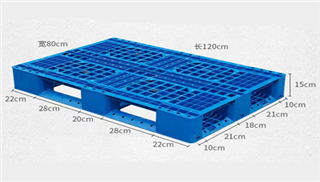 1208網格田字塑料托盤